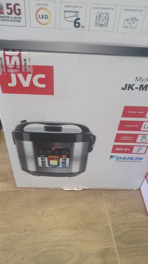 /Мультиварка JVC JK-МС508 5л 860Вт