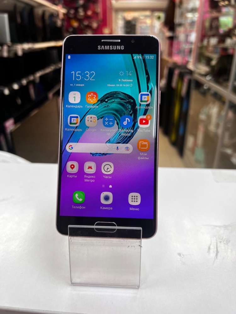 Смартфон Samsung A05 2016 16