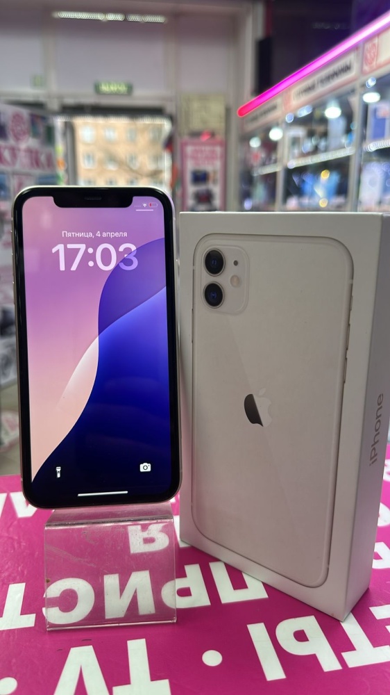 Смартфон iPhone 11 128 Gb