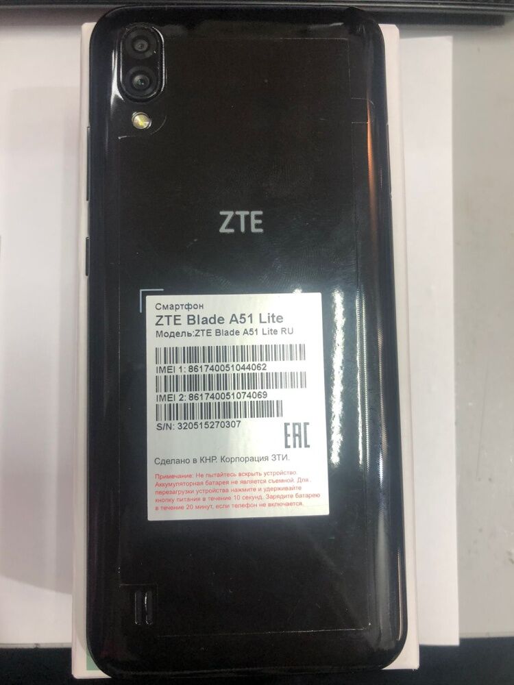 Мобильный телефон ZTE Blade A51 Lite