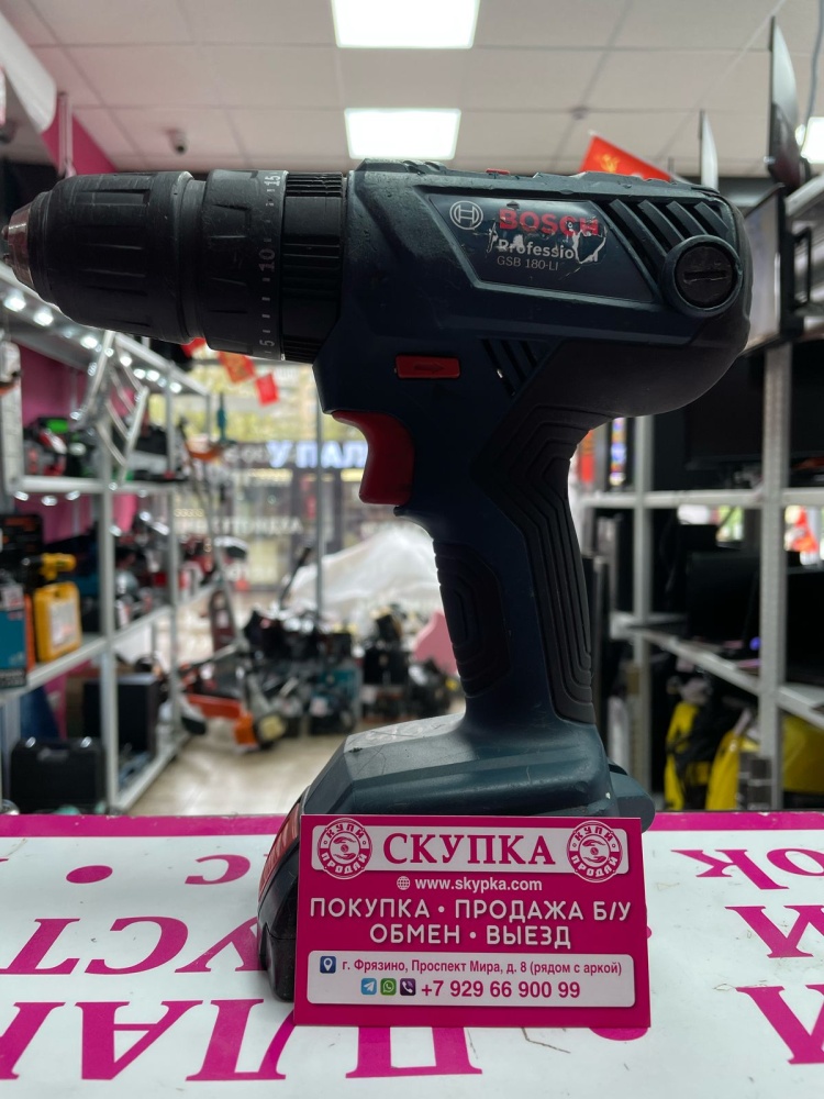 Шуруповерт Bosch GSB 180-LI