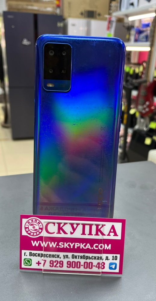 Смартфон Oppo A54