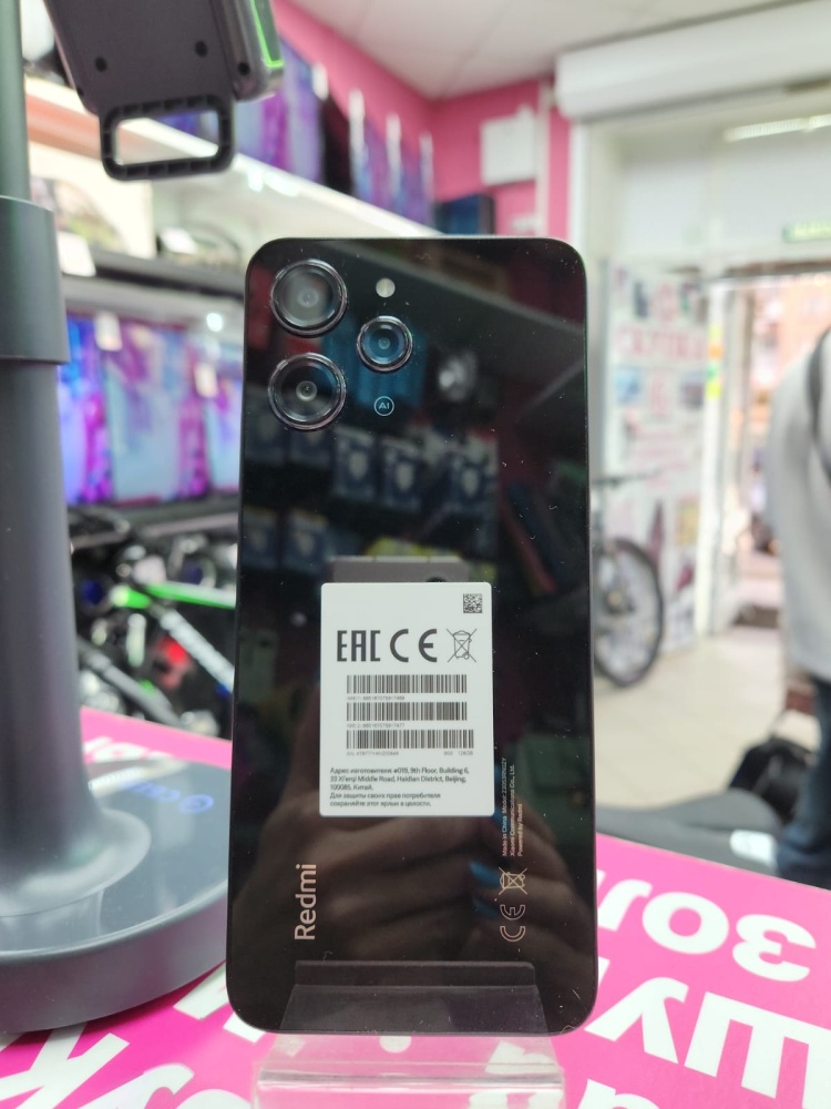 Смартфон Xiaomi Redmi 12 -256