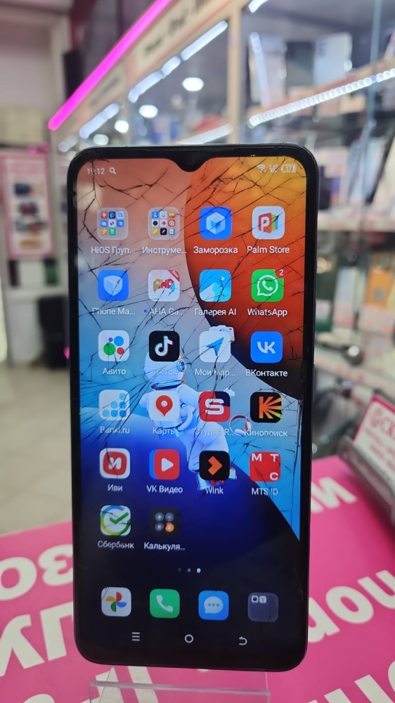 Мобильный телефон Tecno spark 10 4-128gb