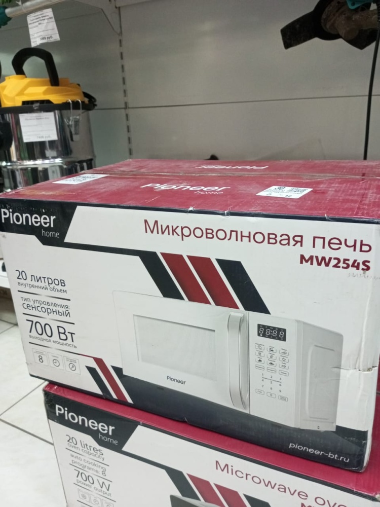 Микроволновая печь PIONEER mw254s