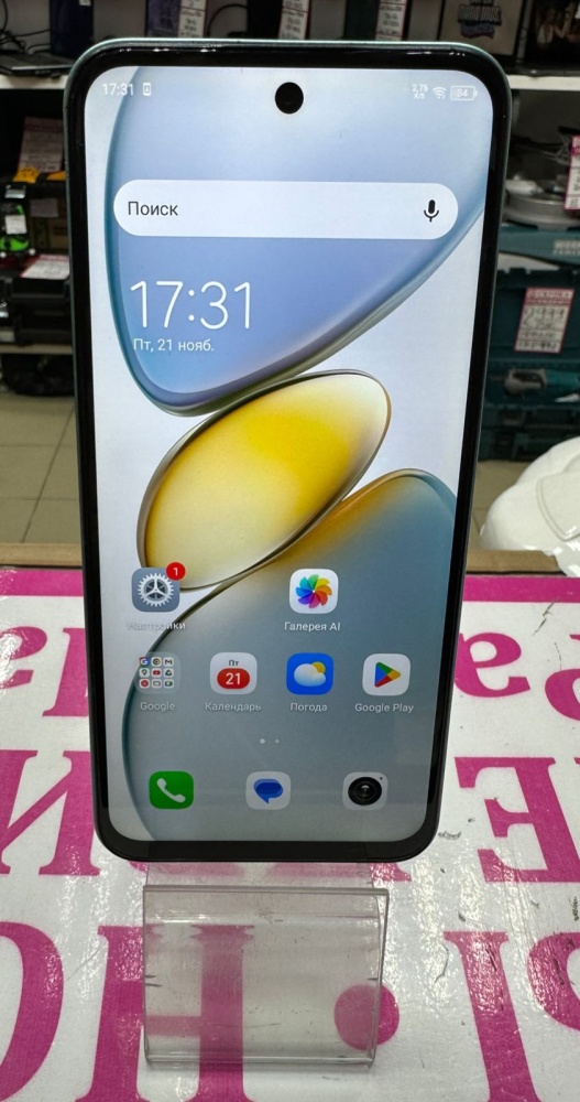 Мобильный телефон Tecno Spark Go 1 3/64