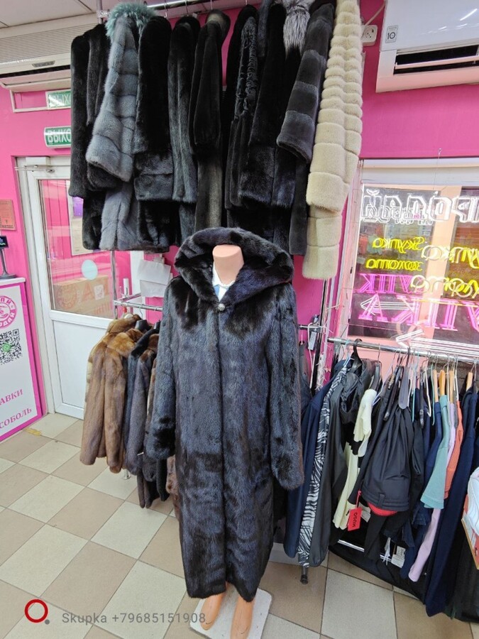 Шуба норковая 44-46