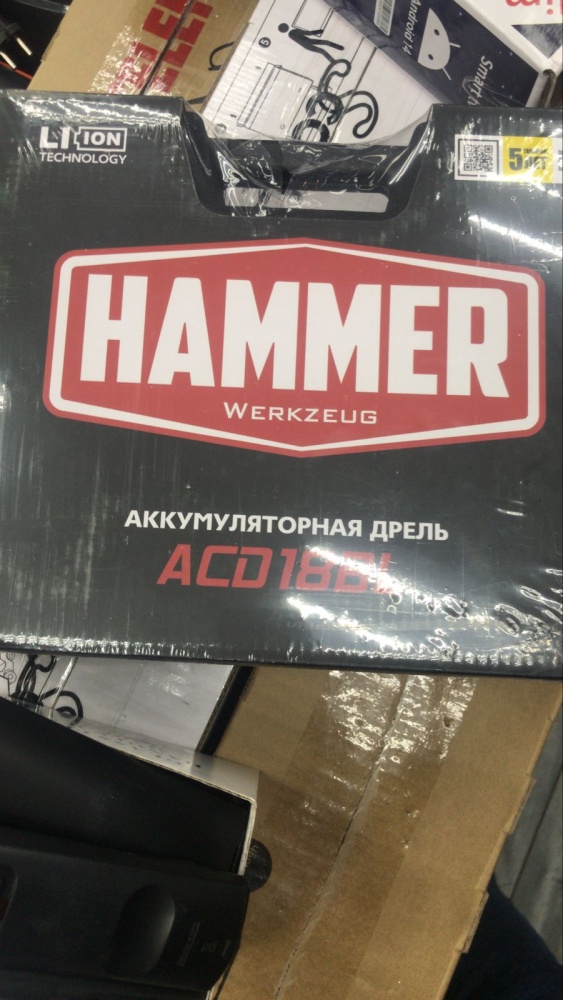 /Шуруповерт Hammer 18v