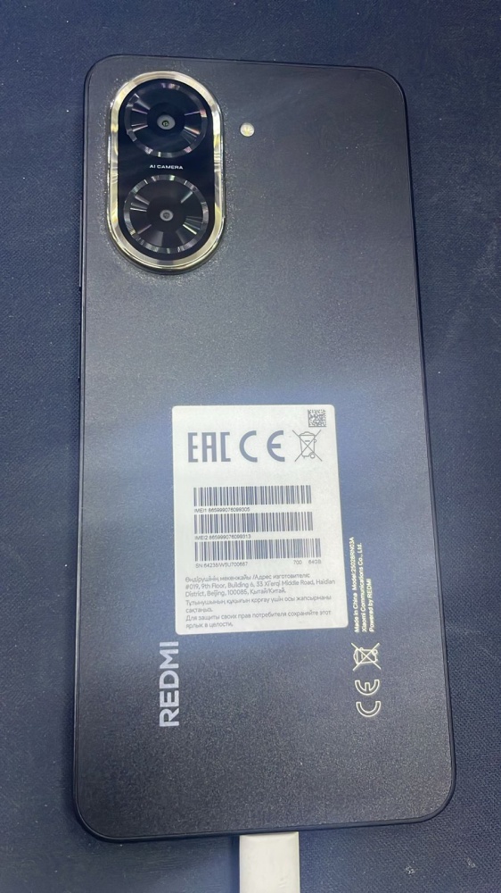 Смартфон Xiaomi Redmi A5 3/64