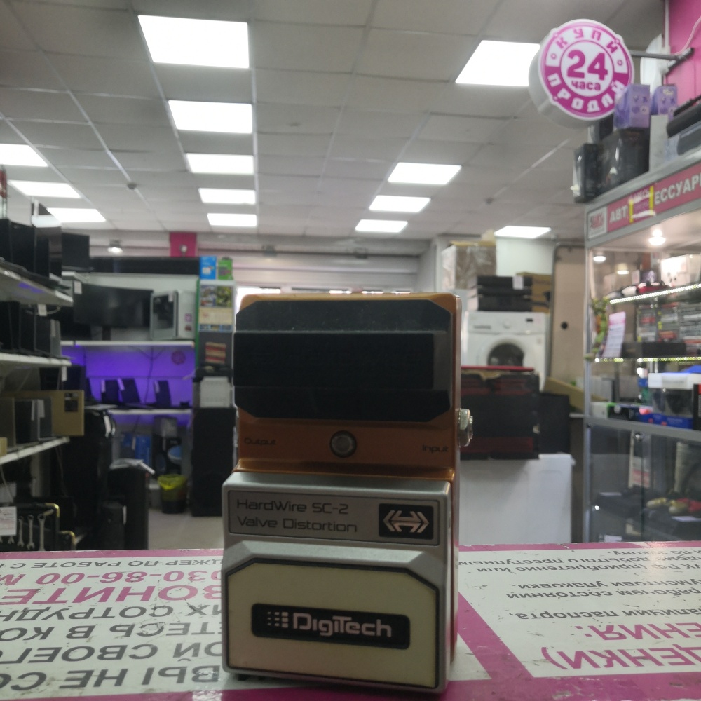 Педаль DigiTech HardWire SC-2