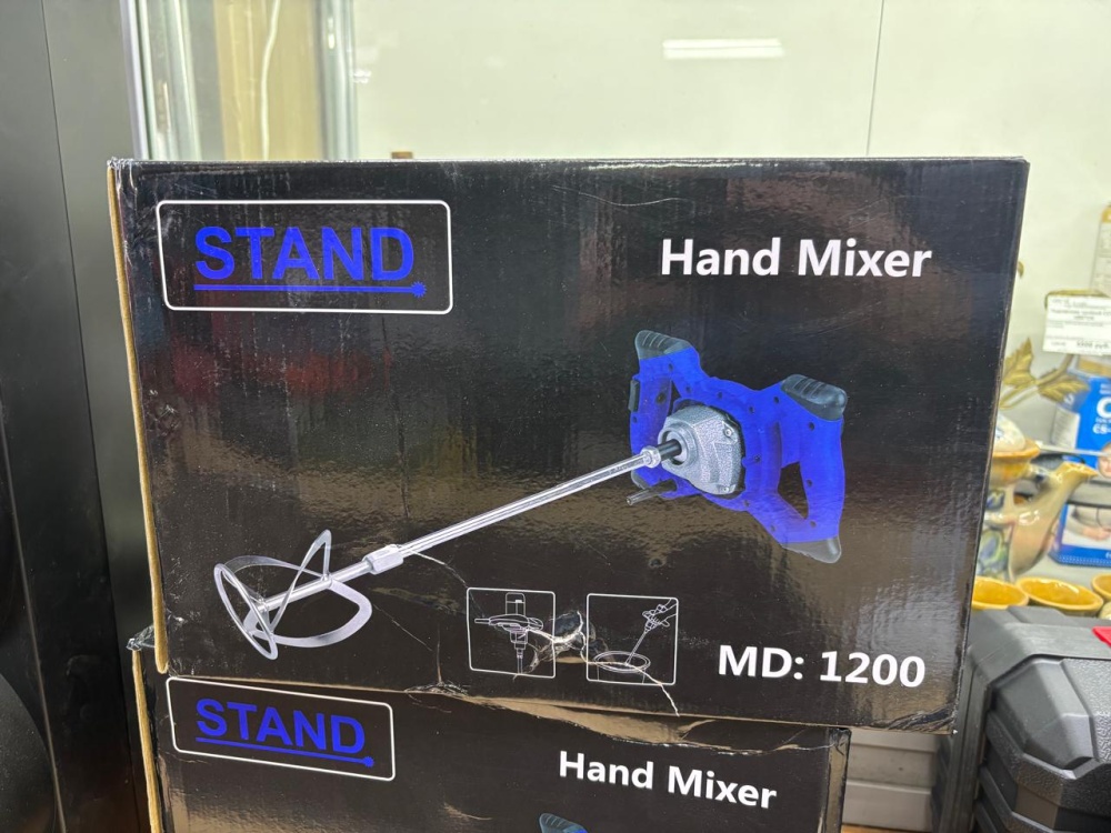 Строительный миксер MD