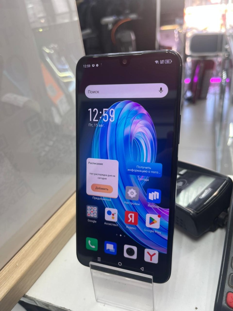 Мобильный телефон Infinix Note 30i 8/256gb