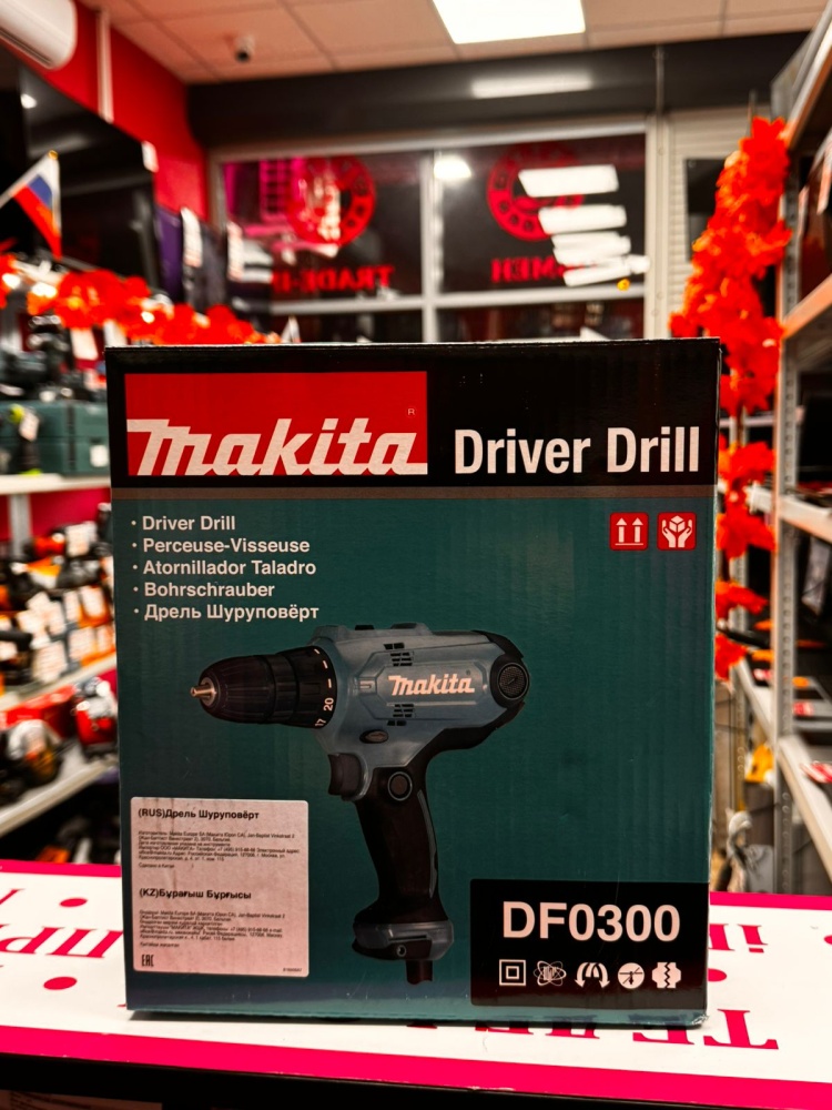 Дрель -шуруповерт Makita dF030