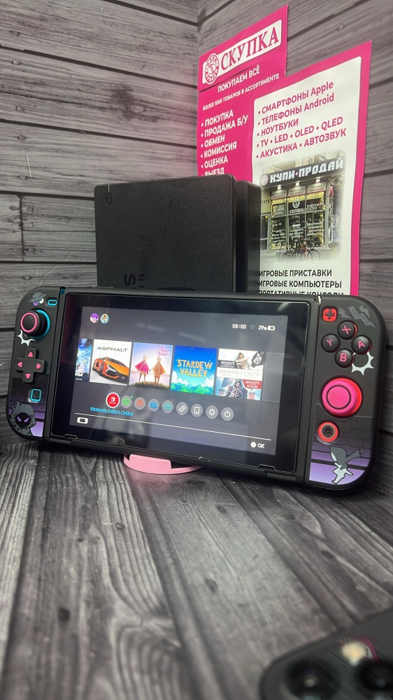 Игровая приставка Nintendo Switch rev2