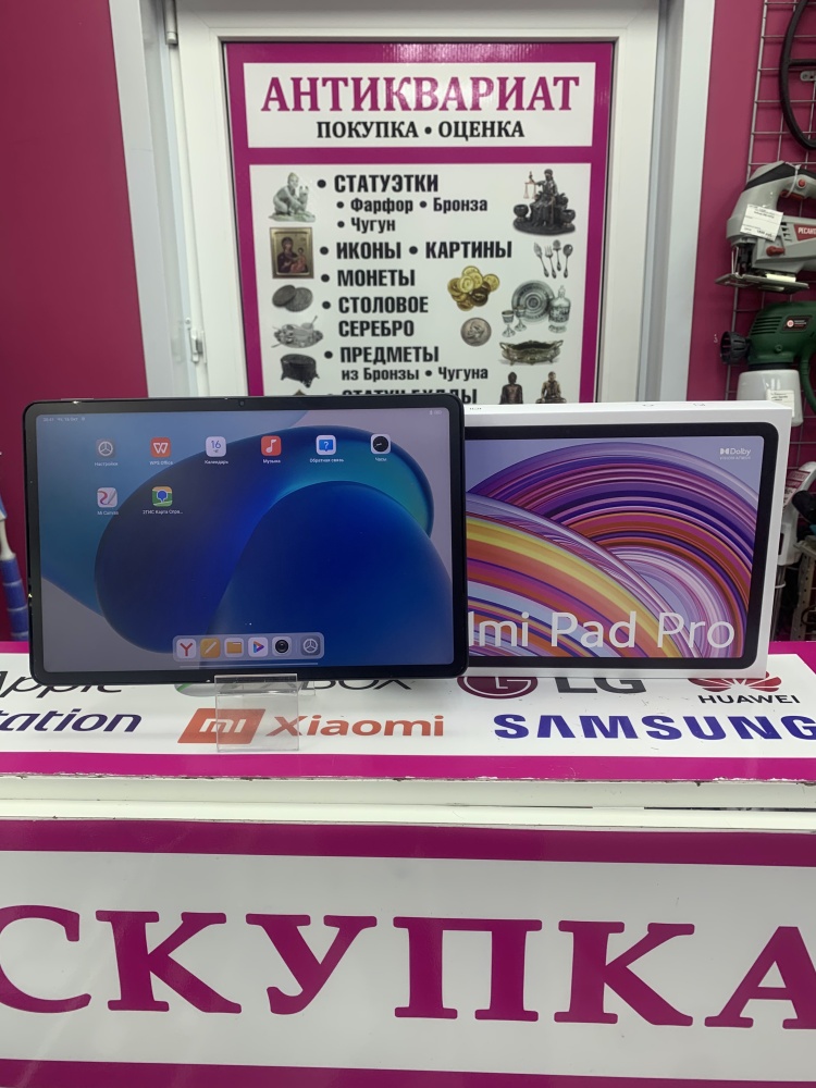 Планшет Xiaomi REDMI PAD 128gb