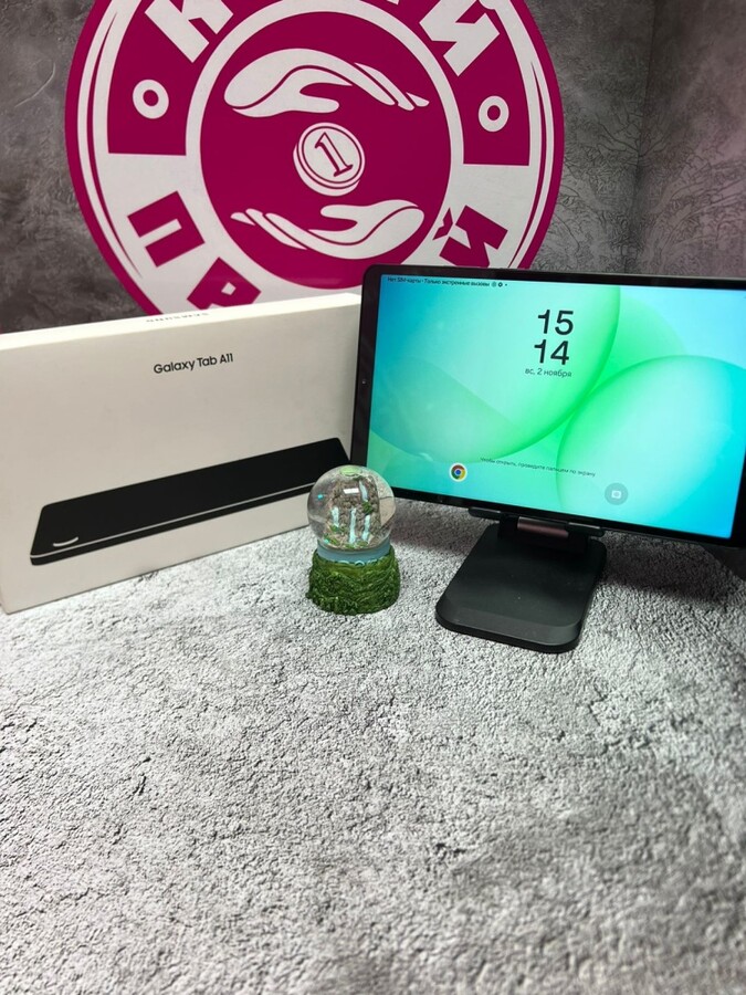 Планшет Samsung Tab A11 8-128gb LTE