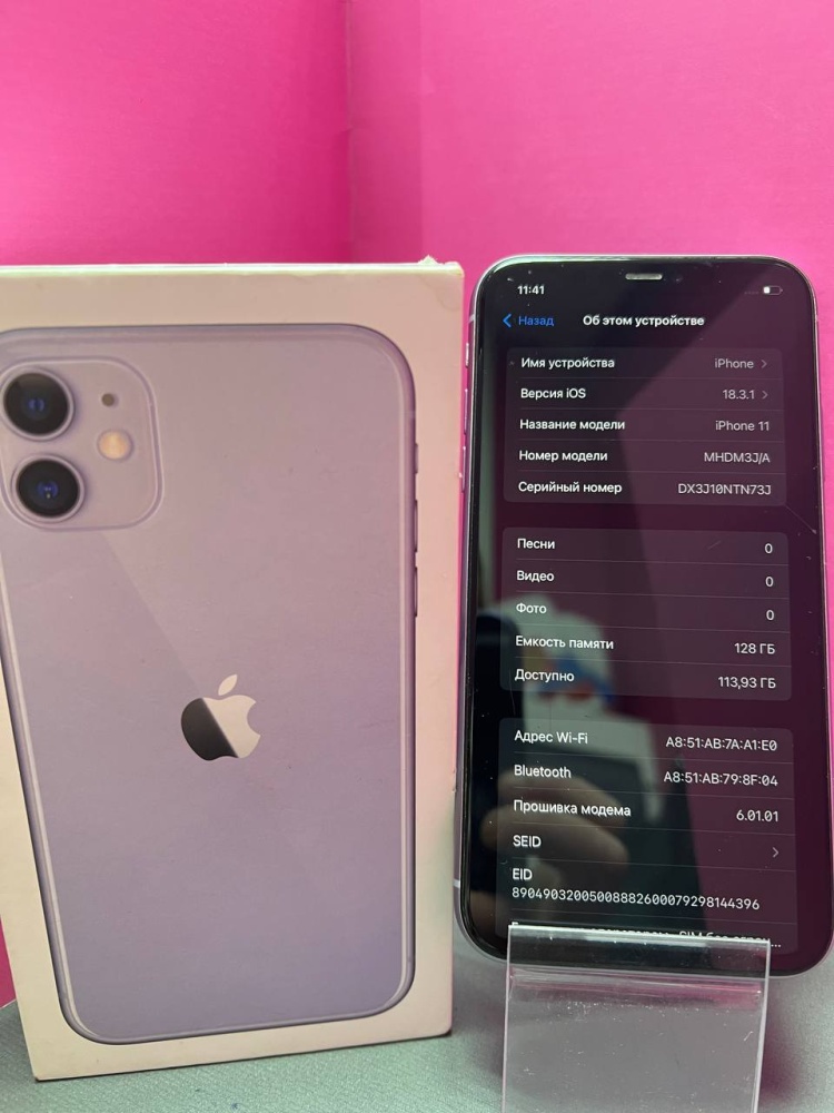 Смартфон iPhone 11 128 Gb АКБ 84