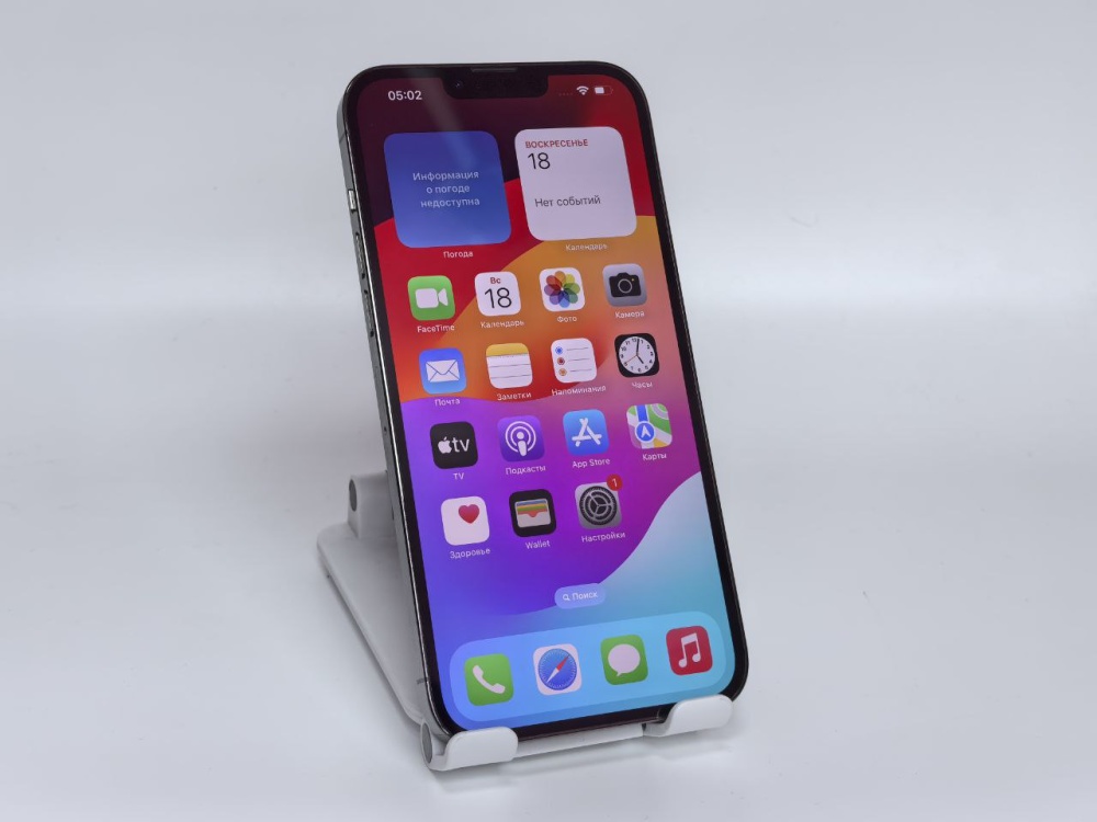 Смартфон iPhone 13 PRO MAX 256 Gb