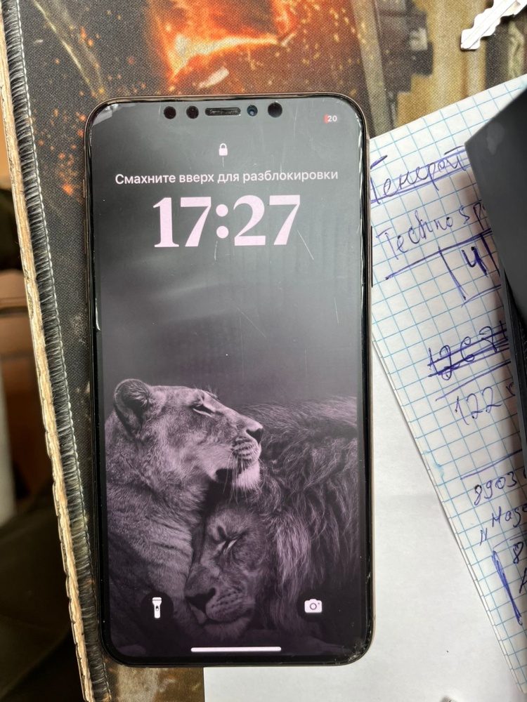 Смартфон iPhone 11 PRO MAX 64 Gb