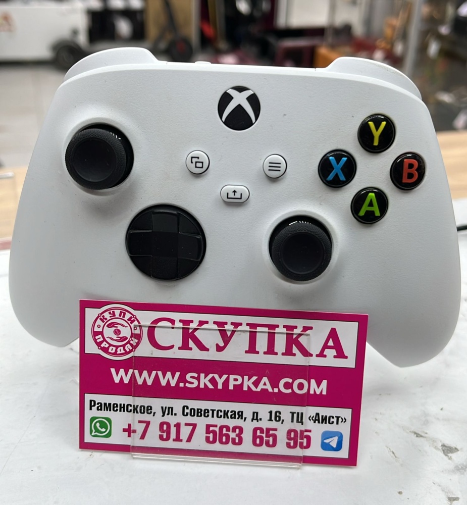 Геймпад Xbox