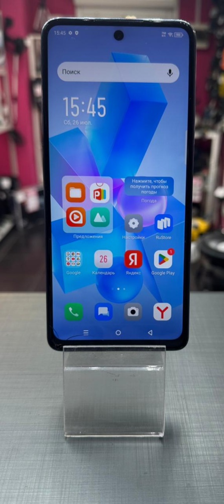 Мобильный телефон Infinix Hot 40 8/256