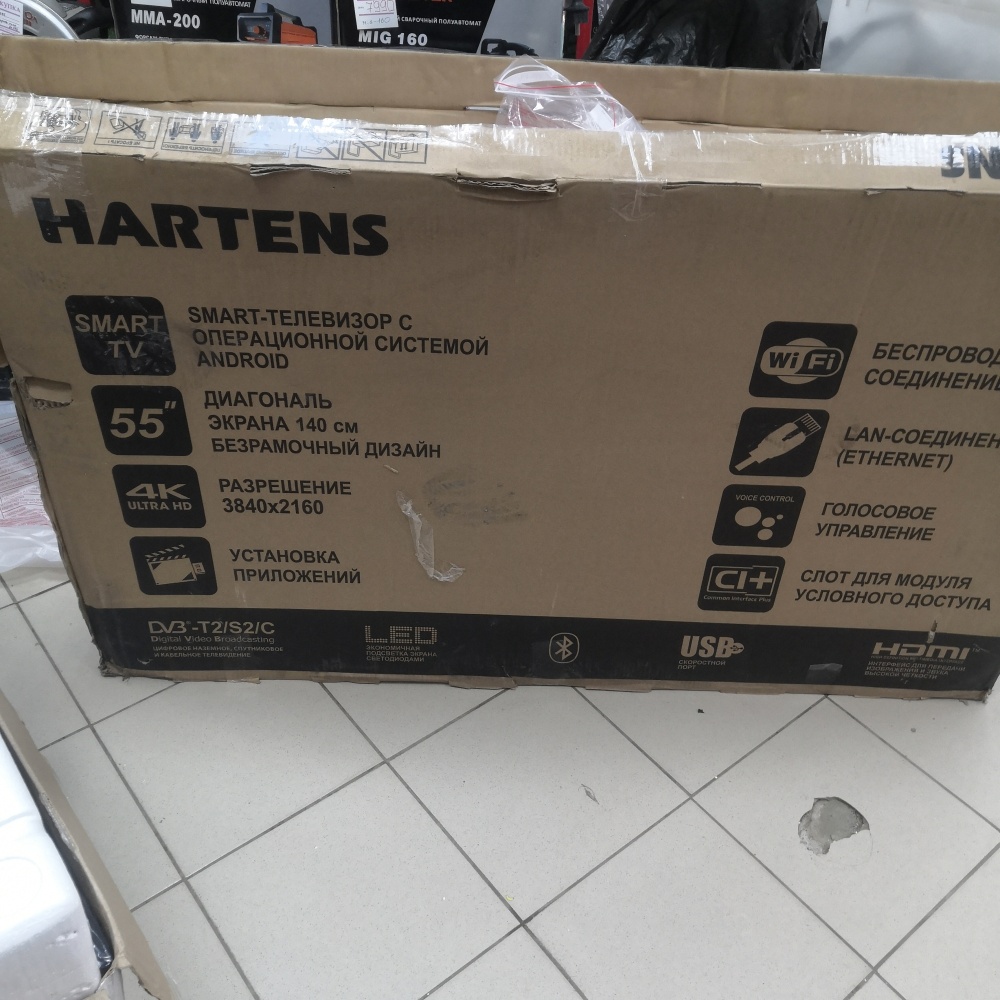 Телевизор hartens .55. smart