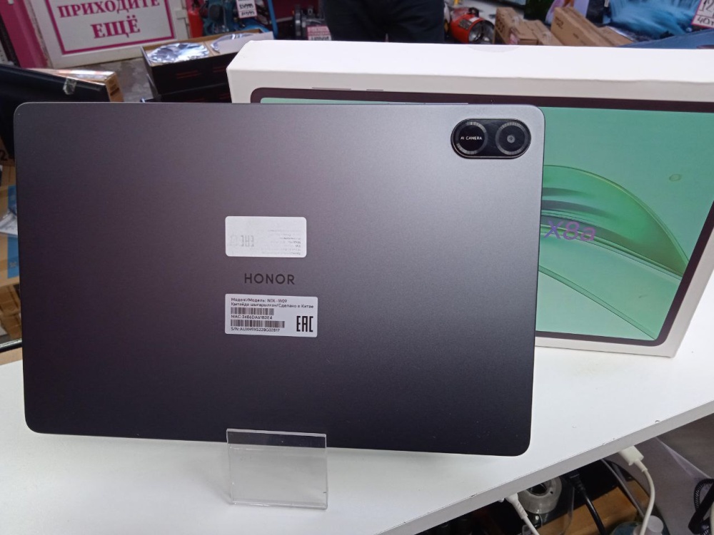 Планшет Honor Pad x8A, 128g