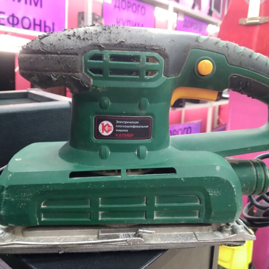 Шлифмашина калибр