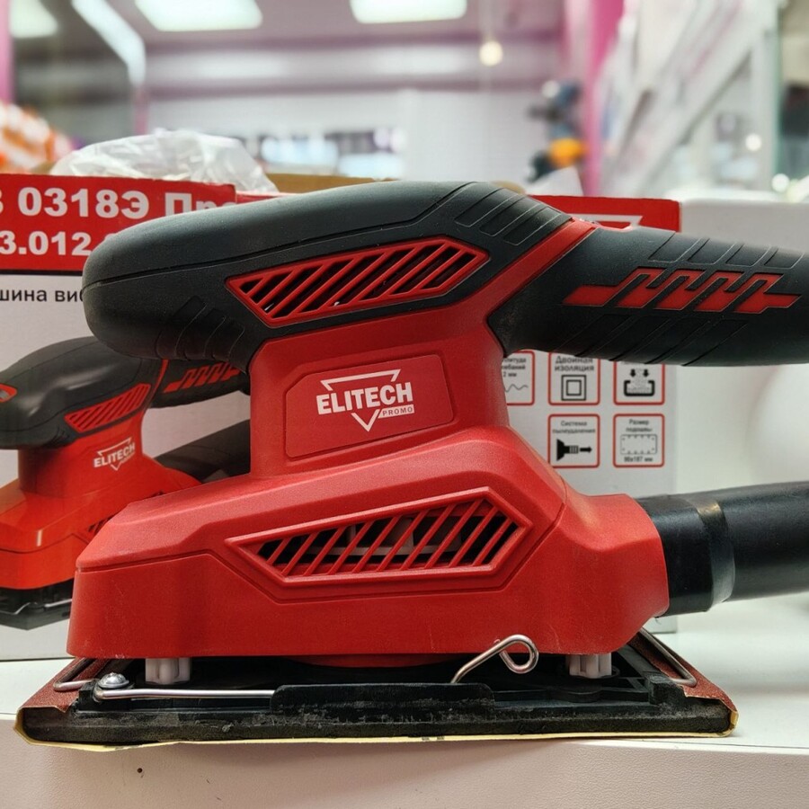 Шлифмашина Elitech