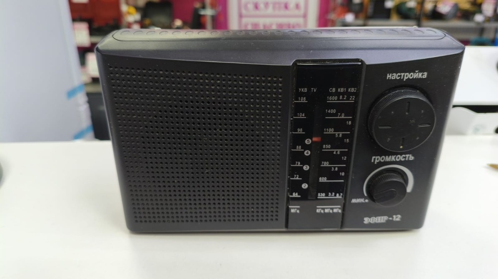 Радиоприемник Эфир-12
