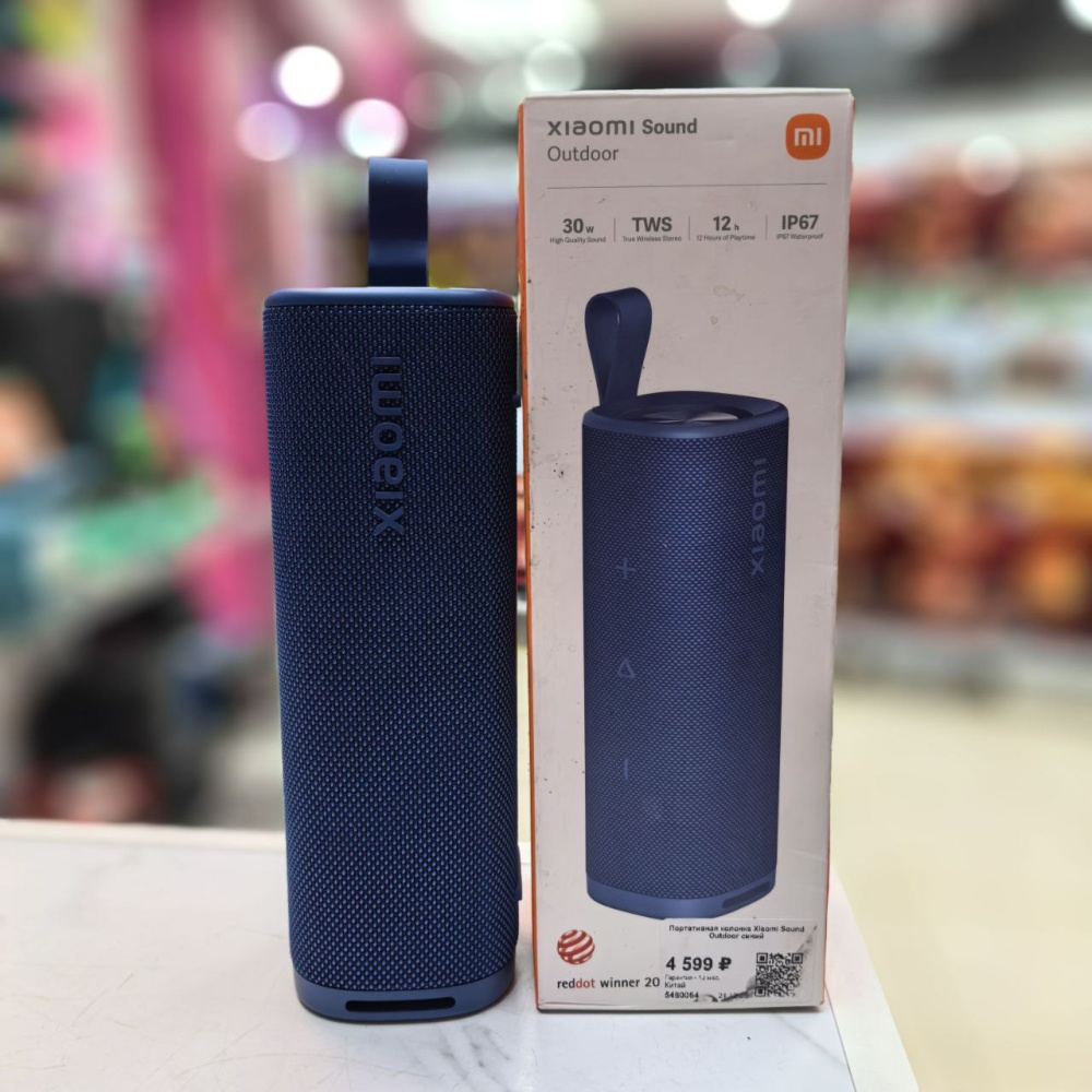 Акустика Xiaomi 30W