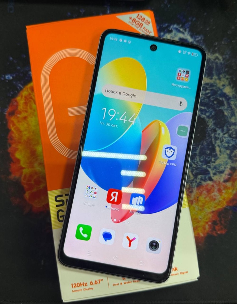 Мобильный телефон Tecno spark go 2 4/128