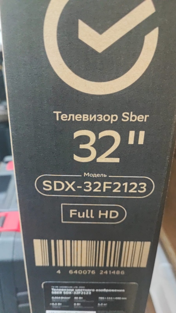 Телевизор Sber 32