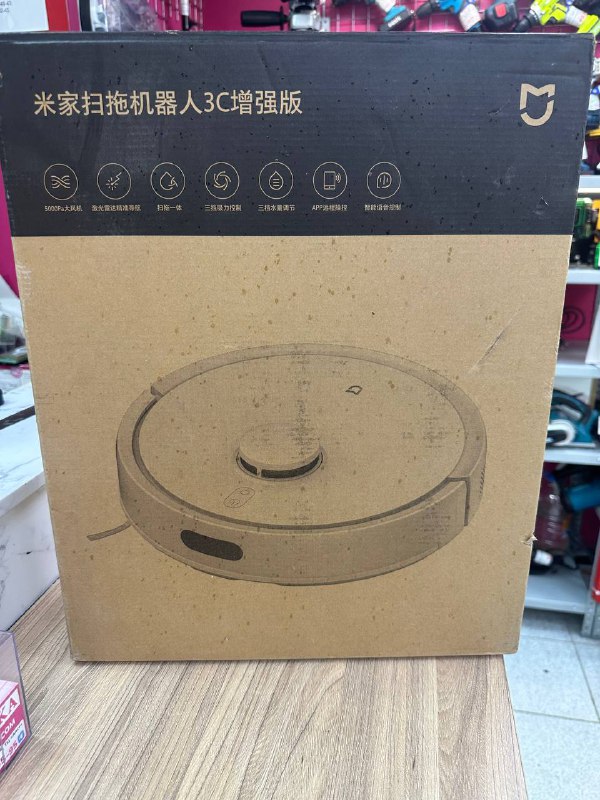 Робот-пылесос Xiaomi Mijia Mop 3C+