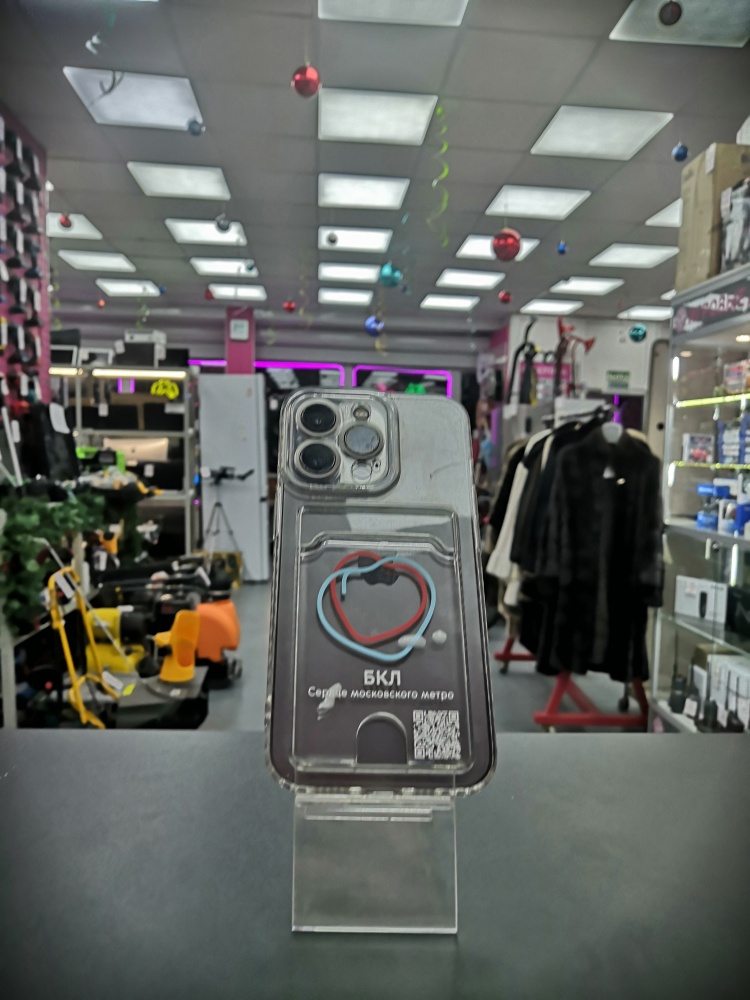 Смартфон iPhone 13 PRO 128 GB