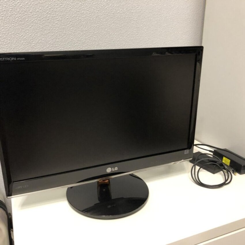 Монитор Lg IPS236VX