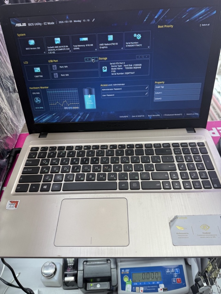 Ноутбук ASUS AMD A4-9125/8/1000hdd
