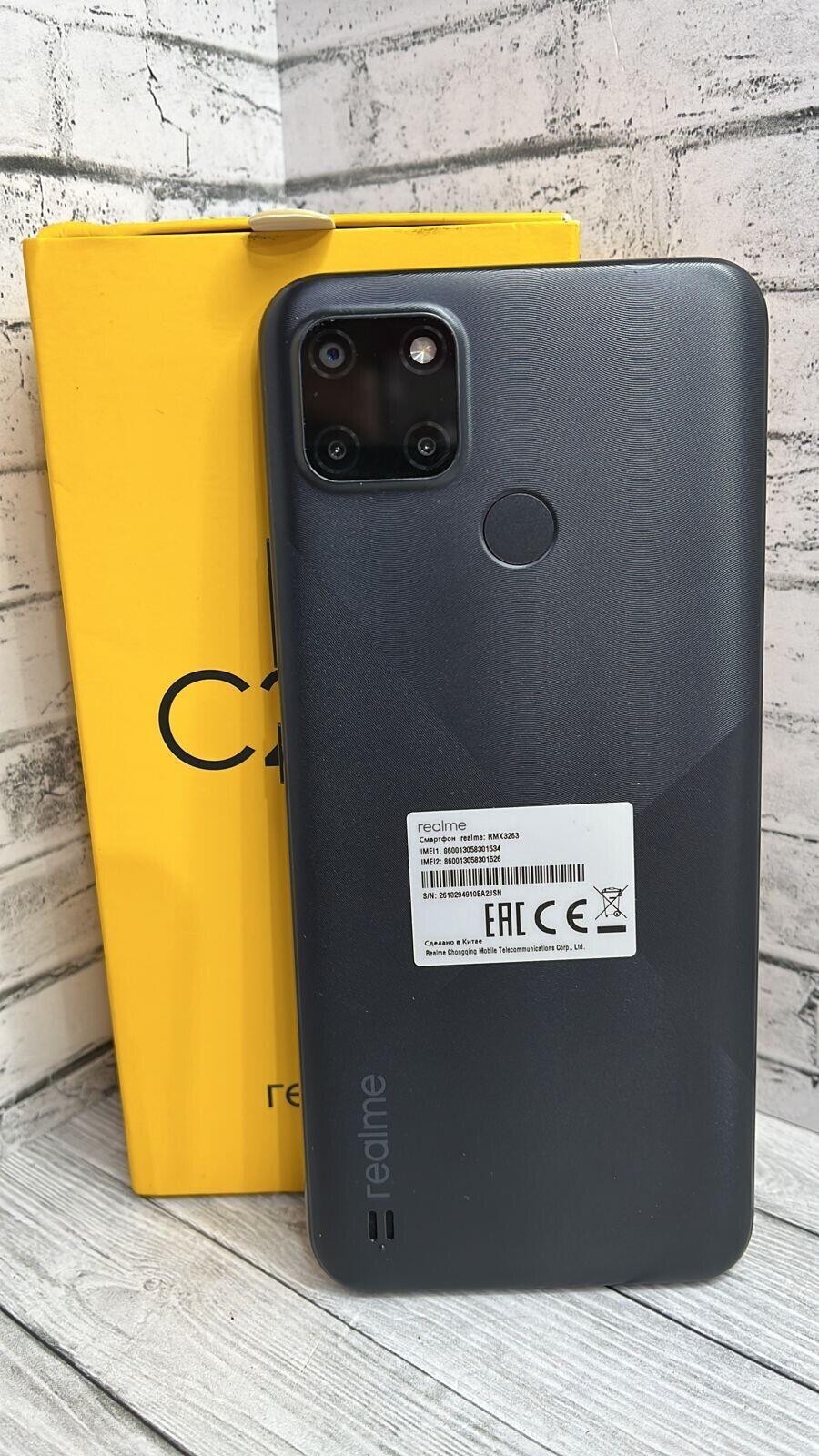 Смартфон Realme C21Y 3/32 б/у купить в Москве в магазинах «Скупка»  (Артикул: 784094 ) с доставкой: цена 6 555 ₽, отзывы