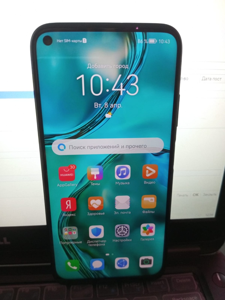 Смартфон Huawei P40 Lite 6\128