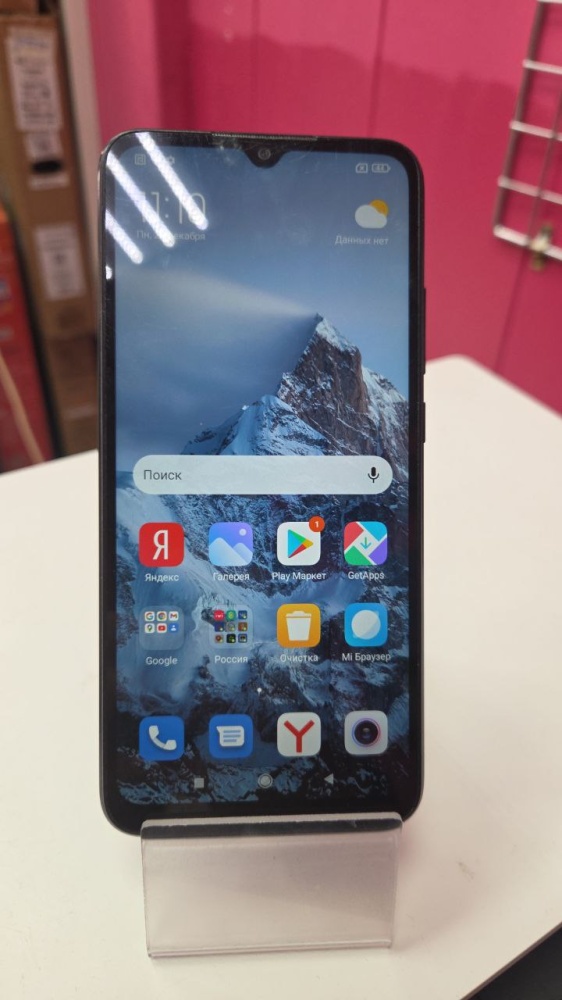 Смартфон Xiaomi Redmi 9C nfc 4\64