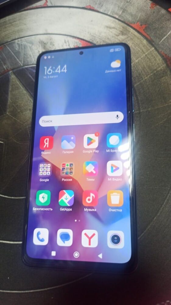 Смартфон Xiaomi Redmi 10 PRO