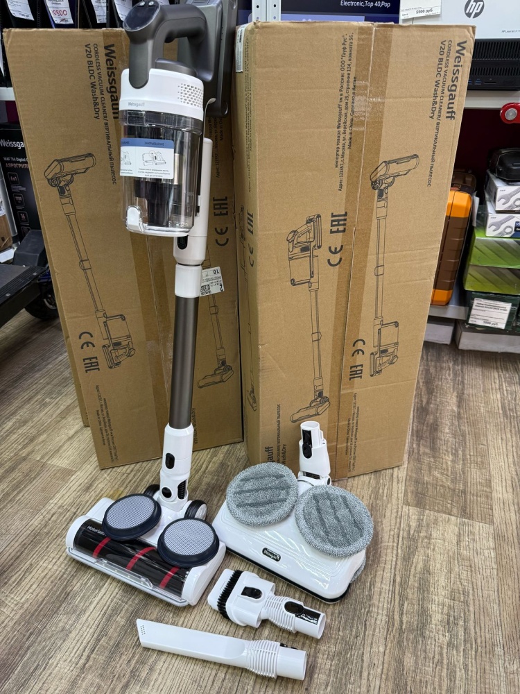 Пылесос Вертикальный Weissgauff V20BLDC WASH & DRY