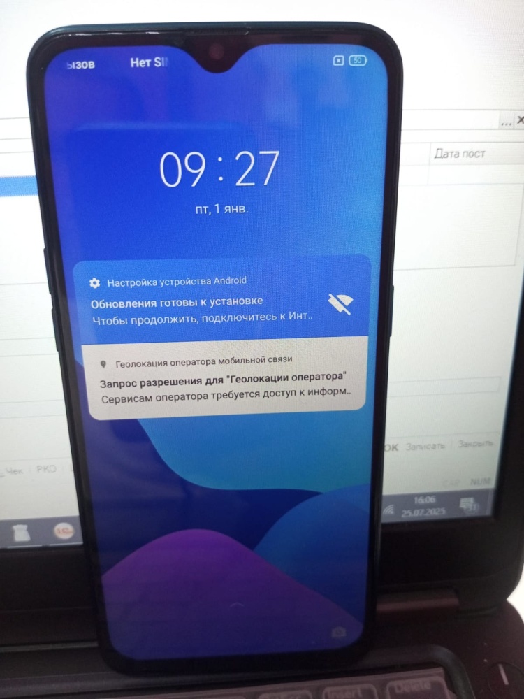 Смартфон Realme 5 pro 4\128