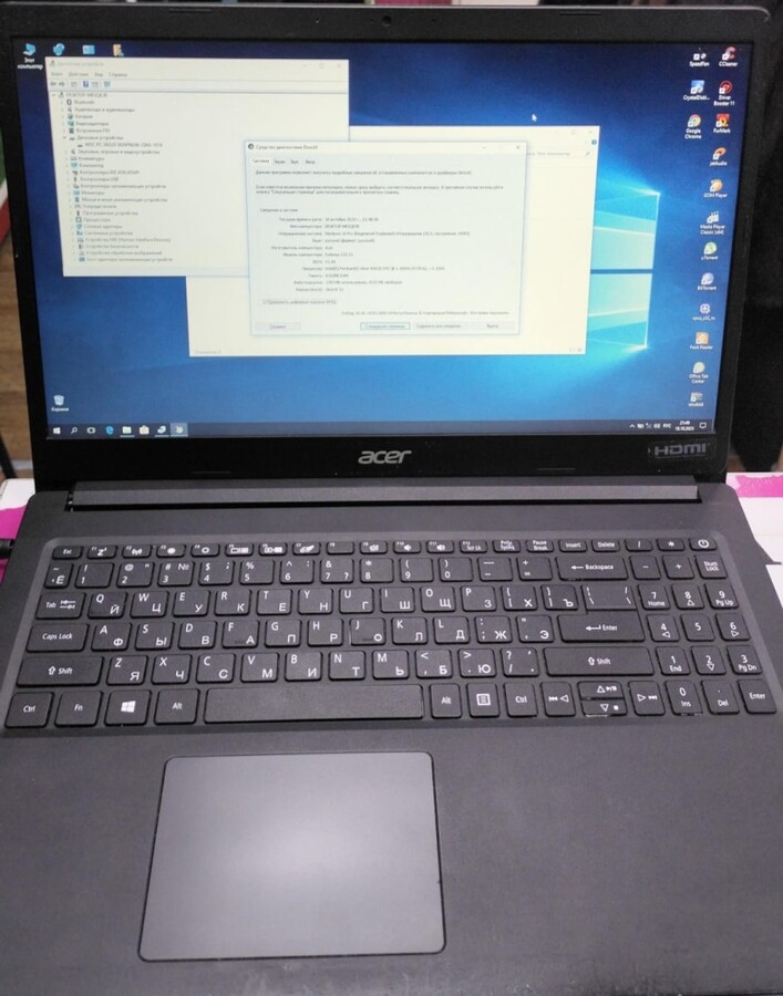 Ноутбук Acer 15,6"