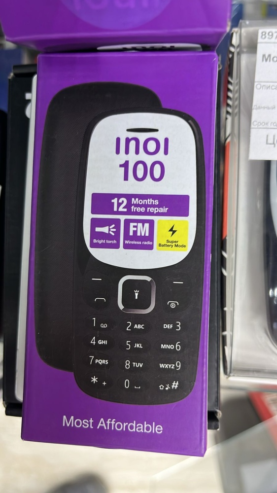 /Смартфон  Inoi 100