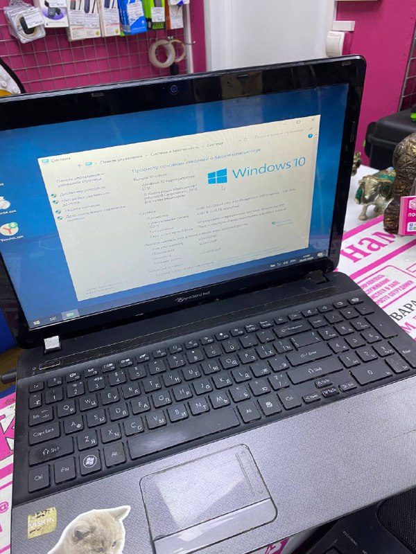 Ноутбук Packard Bell