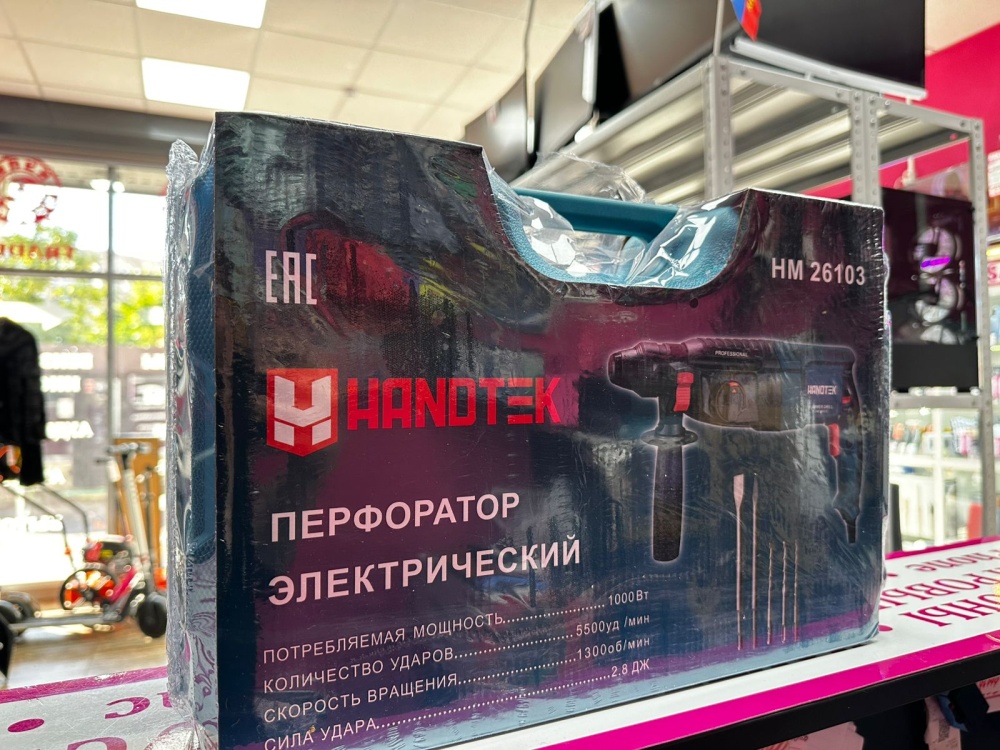 Перфоратор Handtek 26103