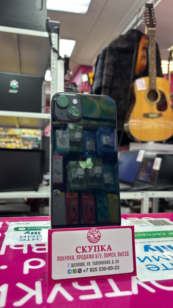 Смартфон iPhone 14 Plus 128Gb 89%