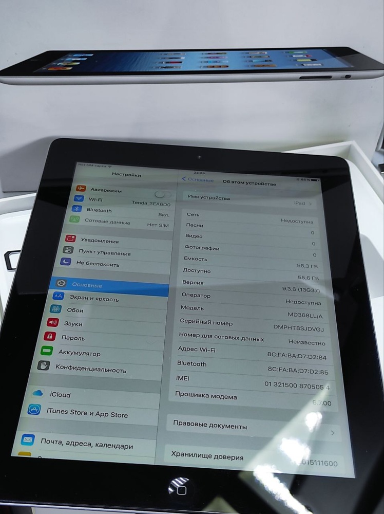 Планшет Apple iPad 2 A1395