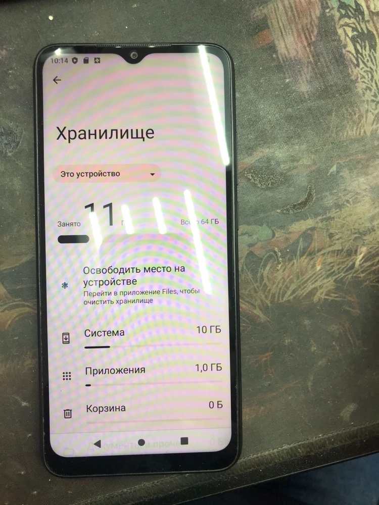 Смартфон Xiaomi Redmi A2+ 3\64